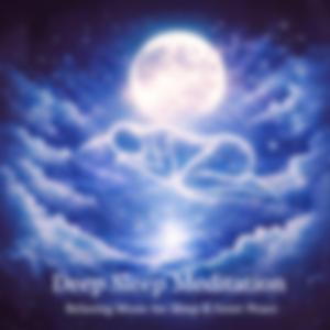 Infinite Rest – 528 Hz Deep Healing Sleep