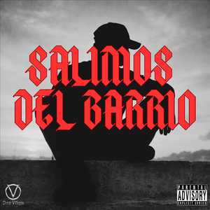 S.D.B. (feat. Winchestxr)