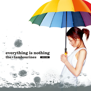 everything is nothing