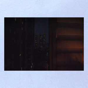 Владивосток 2000