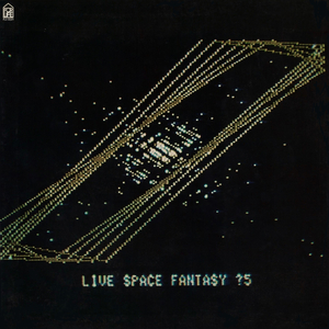 マーメード ブールヴァード