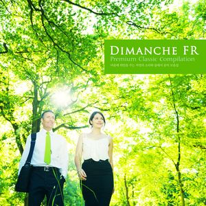 Bach Cello Suite No.1 In G Major BWV.1007 - II. Allemande(Nature Ver.)