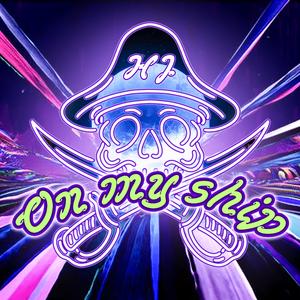 On My Ship（崭露锋芒）