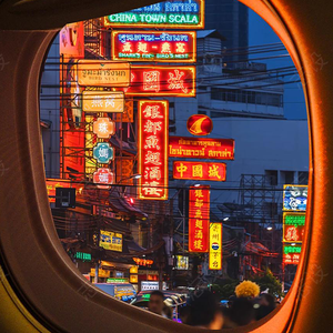 Tăng Duy Tân-越南歌曲-夜舞（Arik remix）