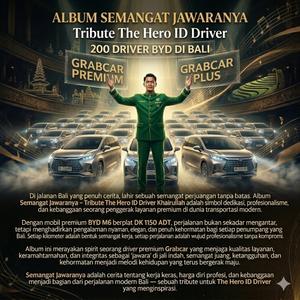 ALBUM VIP PERDANA GRAB SEMANAGAT JAWARANYA track TWENTYTHREE