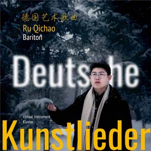 Winterreise, D. 911: 11. Frühlingstraum