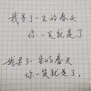 呼吸决定