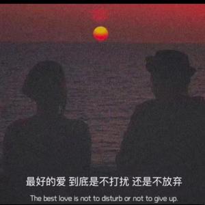 一首没意义的歌（prod EVOMUSIC)