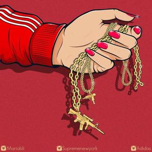 P$YCHO-Let You Win（Shawshank Remix）
