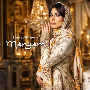 Maryam