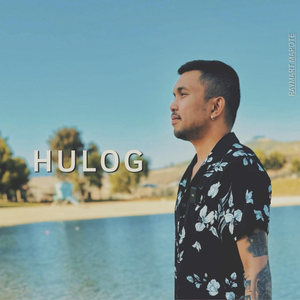 Hulog