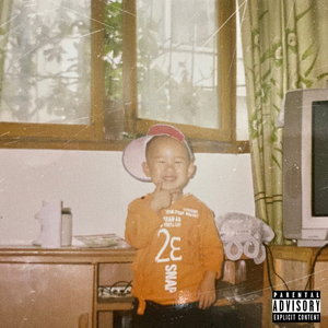 Fake World（虚假世界）