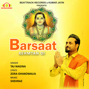 Barsaat Rehmatan Di