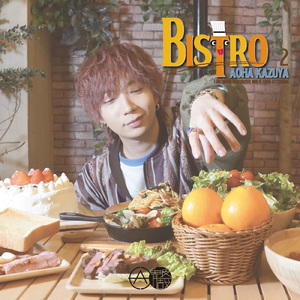 BISTRO 2