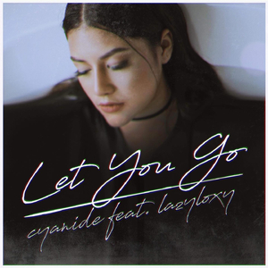 ยอม...ปล่อย