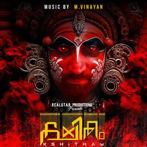 KUTTETTAN TRANFORMATION (From "kshitham")