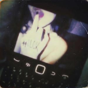 мне так нравится, когда ты без одежды