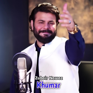 Khumar