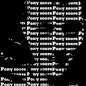 Replaying Infinitely BGM