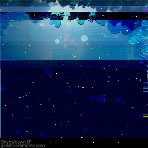 dawn(ginkiha hardcore remix)