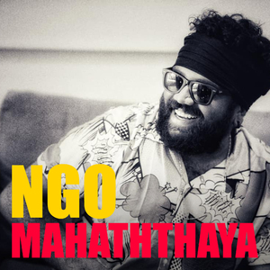 NGO Mahaththaya