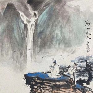 高山流水（feat.ST Peter prod by Riven77）