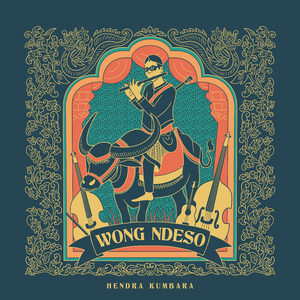 Wong Ndeso (Keroncong)