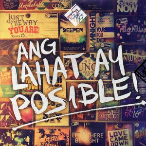 Ayos Lang