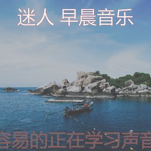 抚慰的咖啡回忆