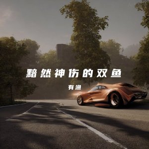 一场秋雨一场寒