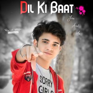 Wapis De Jya jyo Padbaali Mhara Mobile Kr devta