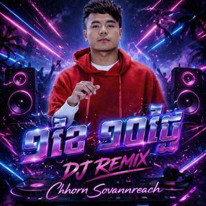 ១ខែ ១០ថ្ងៃ Dj Remix