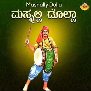 Masnally Dolla, Pt. 7