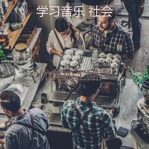 抚慰的焦点回忆