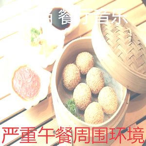 有魅力晚餐情怀