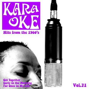 Dein Schönstes Geschenk (In the Style of Roy Black) [Karaoke Version]