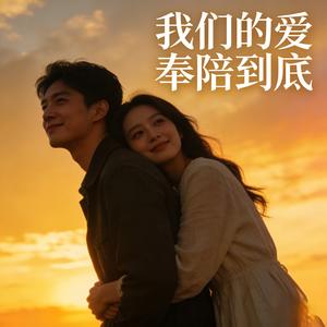 朋友圈的我很快乐(温柔版)