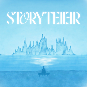 ไปก่อนนะ