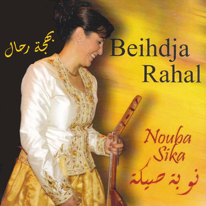 B'tayhi Sika: Akhbiroû-Nî mâ li-mahboûbî