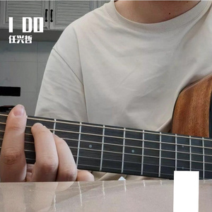 沉默是金（cover：张国荣）