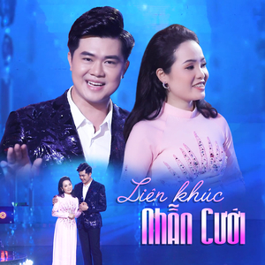 Liên Khúc Nhẫn Cưới