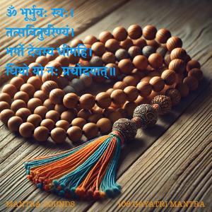 108 Gayatri Mantra