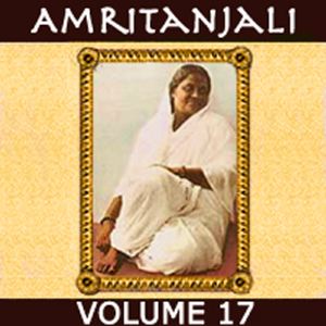 Devi Sharanam (Vintage, Remastered Version)