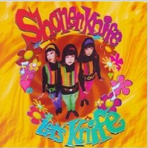 Riding On The Rocket