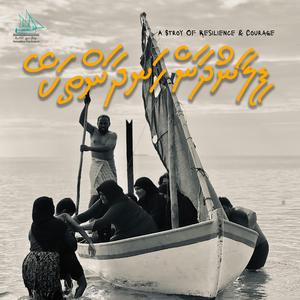 Filaanudhaane handhaanthakey (feat. Pest)