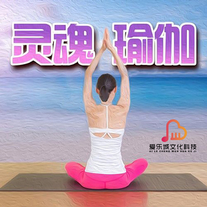 浪花朵朵（治愈系纯音乐）