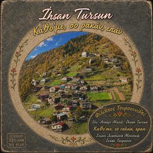 Κάθο'με, σο ρακάν, επάν Kaθo'me, so rakan, epan