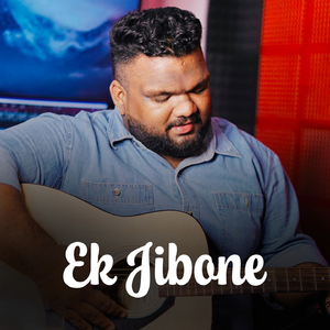 Ek Jibone
