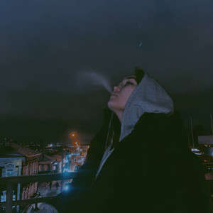 Утро без тебя