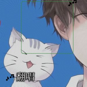 你是我最爱的女人